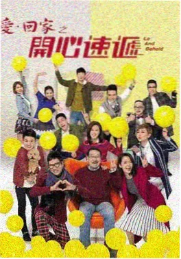 禁闭岛